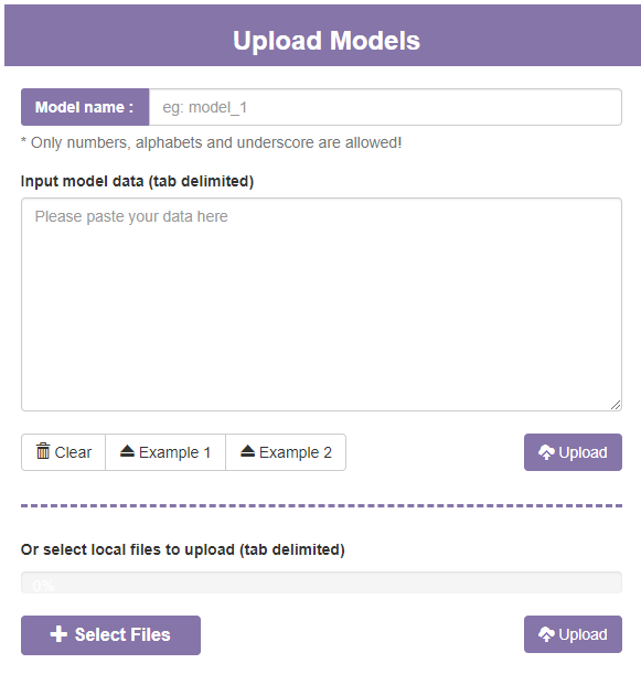 The data input section